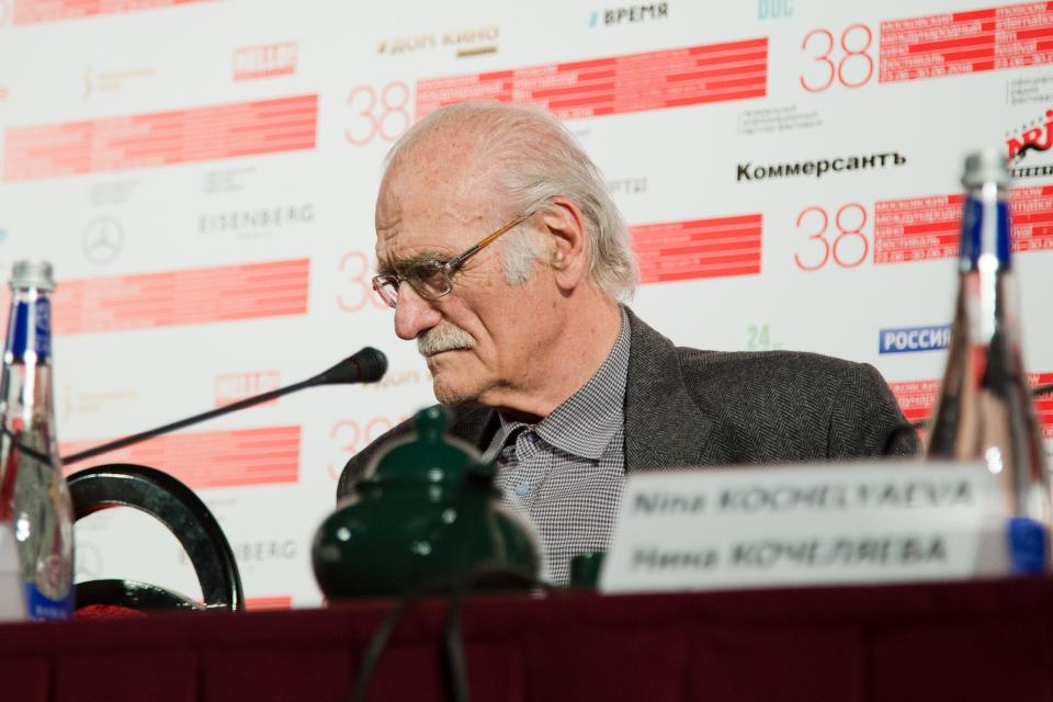 Александр Амиров
