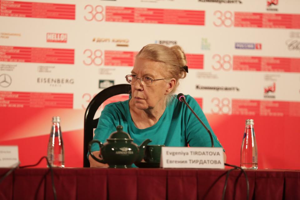 Ариэль Эскаланте