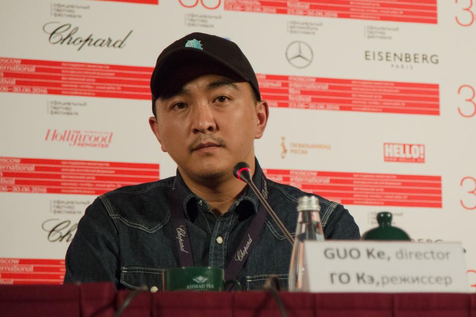 Кэ Го