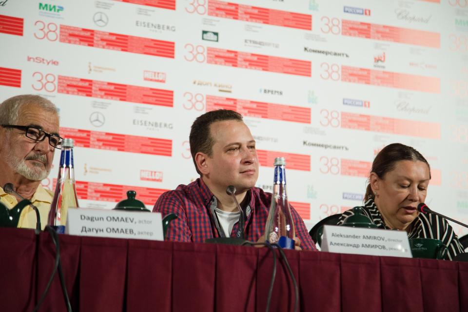 Александр Амиров