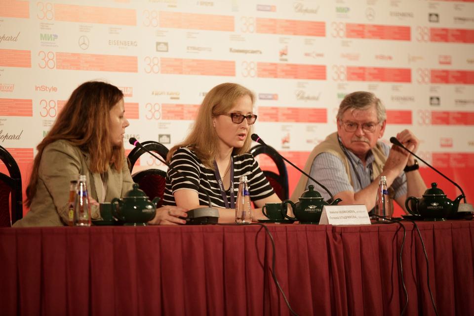 Гелена Ульдрикова