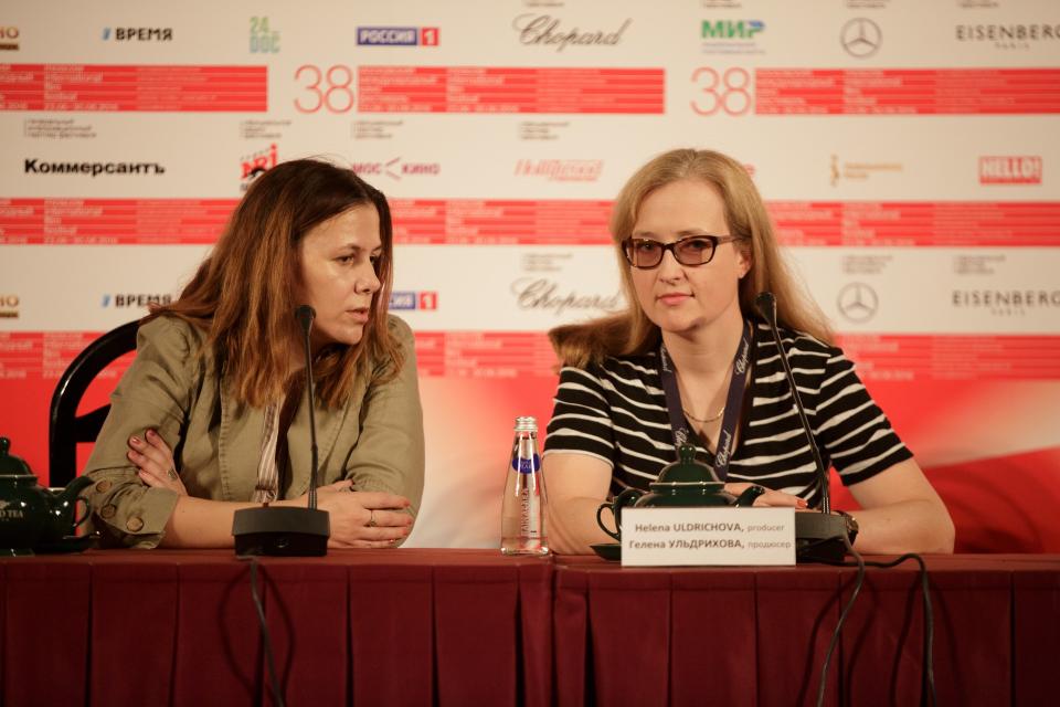 Гелена Ульдрикова