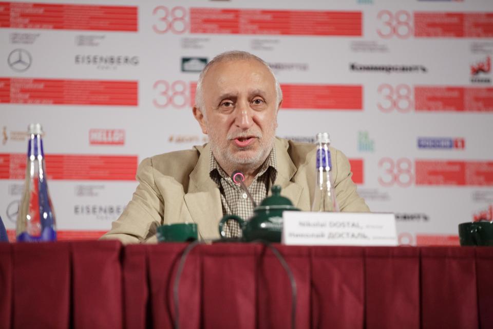 Николай Досталь