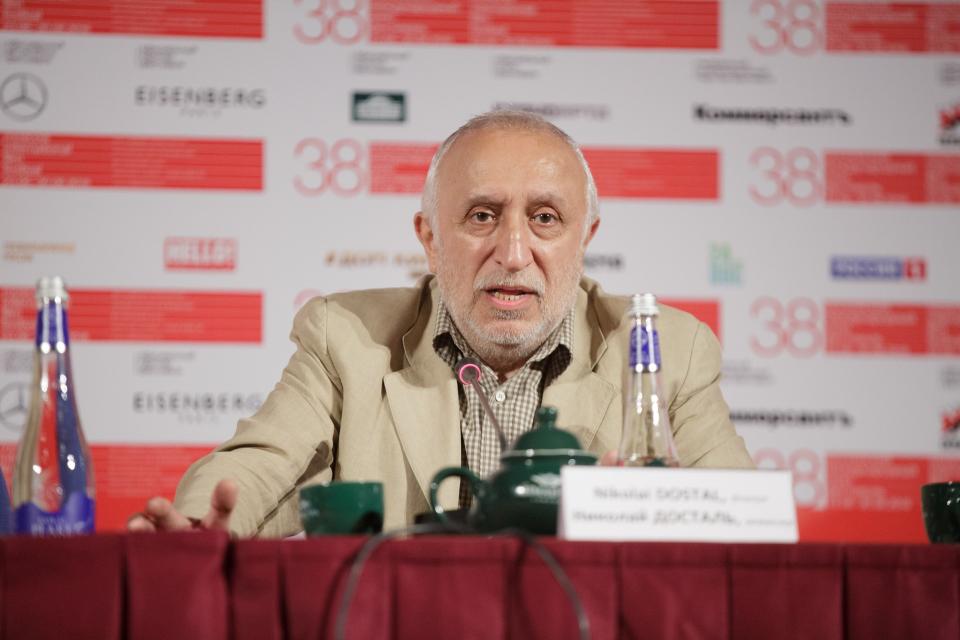 Николай Досталь