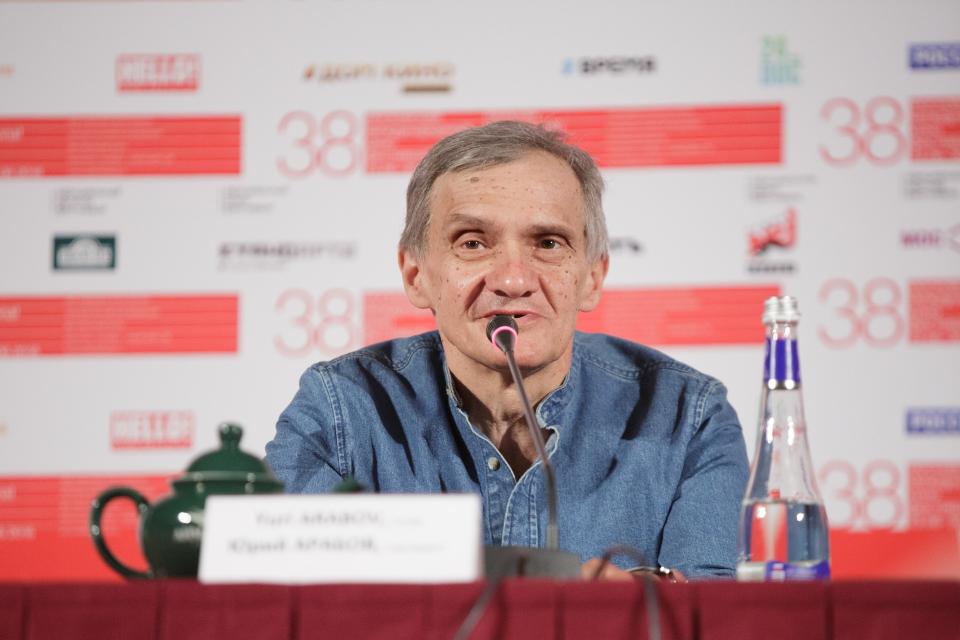 Николай Досталь