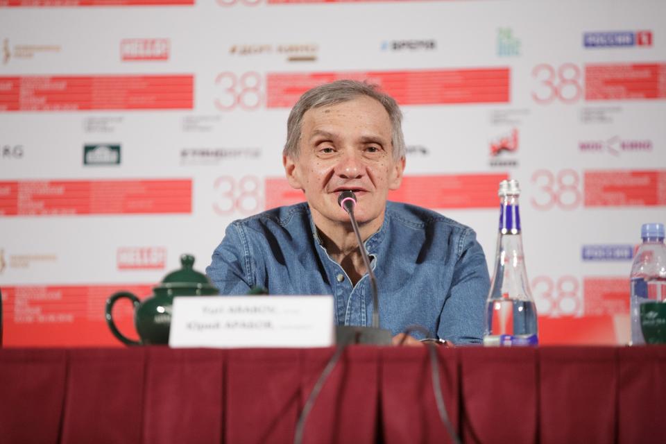 Николай Досталь