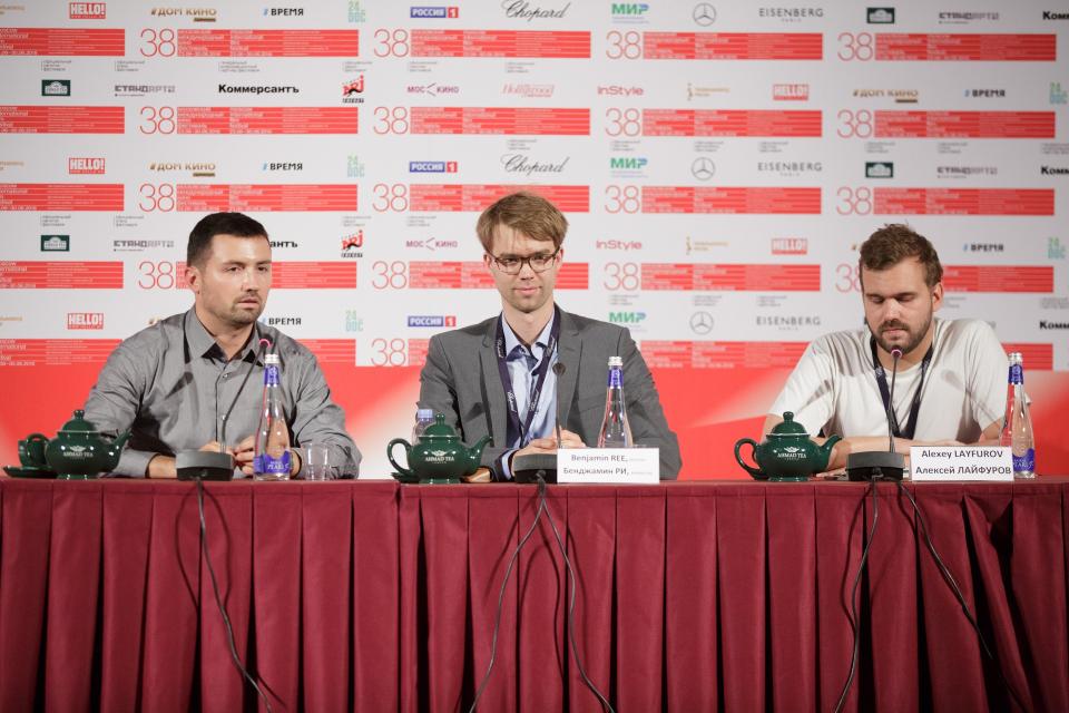 Бенджамин Ри