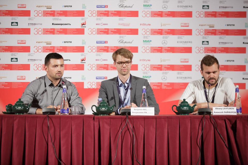 Бенджамин Ри