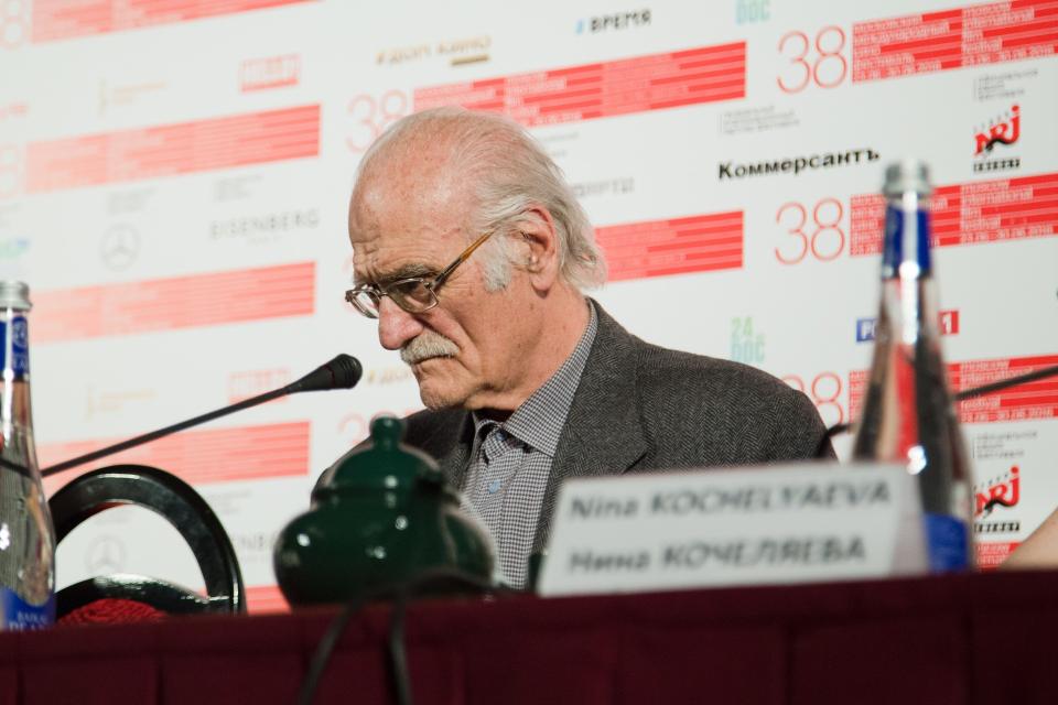 Александр Амиров