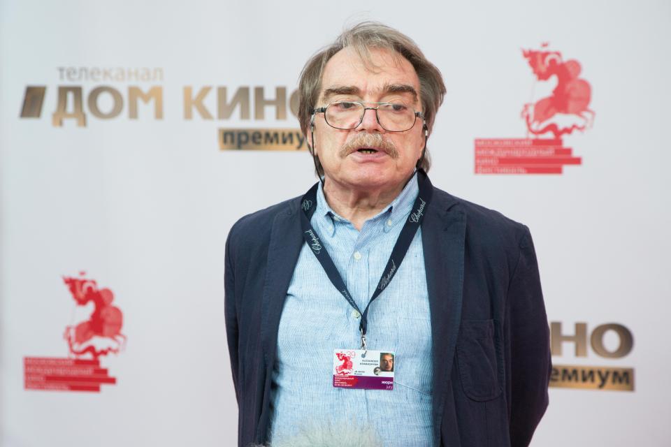 ММКФ-2017