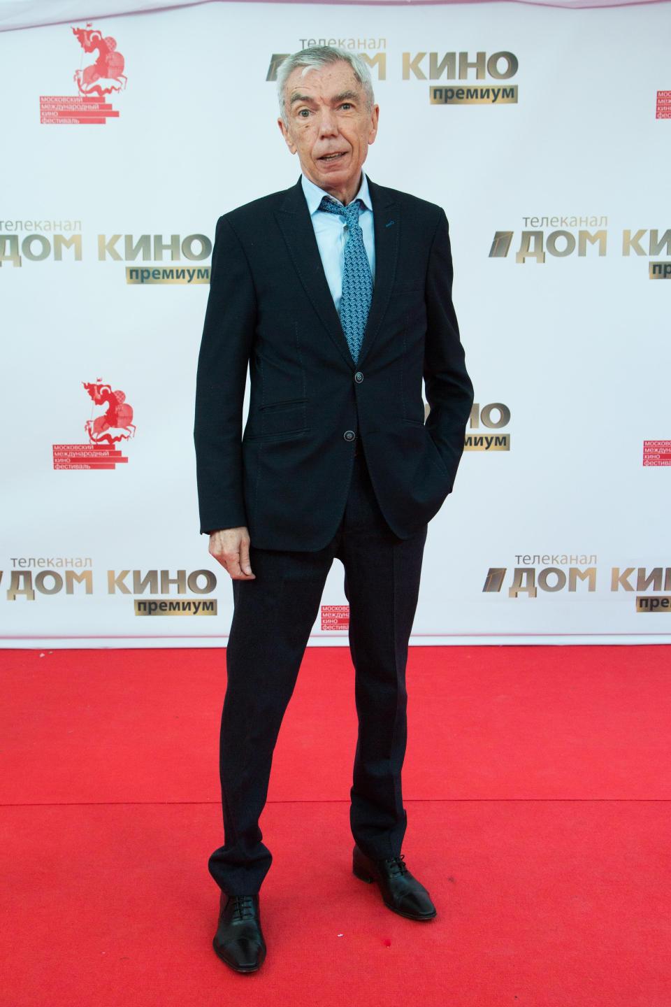 ММКФ-2017